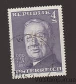 1973 Austria Stamp (Centenary of Otto Loewi's birth) Used №1414