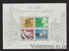 1973 Западный Берлин Блок (50 лет немецкого радиовещания) MNH №БЛ4