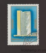 1974 Mongolia Stamp (25th anniversary of the Council for Economic Assistance (COMECON)) Used №839