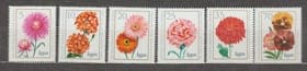 1975 GDR Series of stamps (Flowers) MNH №2070-2075