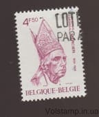 1976 Belgium Stamp (Cardinal Désiré-Joseph Mercier (1851-1926)) Used №1850