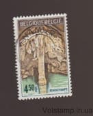1976 Бельгія Марка (Печери Ремушампа) Гашена №1884