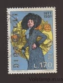 1977 Італія Марка (Діна Галлі) Гашена №1595