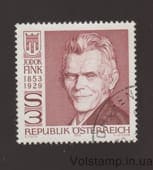 1979 Austria Stamp (50th anniversary of Jodocus Fink's death) Used №1614