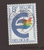 1979 Бельгия Марка (Графическая композиция — Первые выборы в Европейский парламент) Гашеная №1976