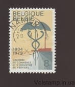1979 Бельгия Марка (Посох Гермеса - Символ торговли) Гашеная №1989