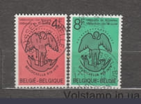 1979 Бельгия Серия марок (Брюссельское тысячелетие, праздники) Гашеная №1977-1978