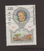 1979 Italy Stamp (Ottorino Respighi (1879-1936)) Used №1667