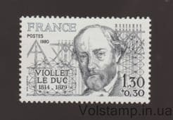 1980 France Stamp (Viollet-le-Duc (1814-1879)) Used №2195