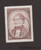 1981 Австрия Марка (11-й Международный конгресс клинической химии) Гашеная №1676