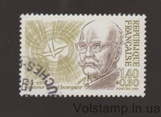 1981 France Stamp (Pastor Marc Boegner (1881-1970)) Used №2292