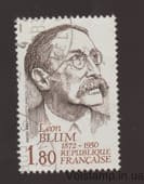 1982 France Stamp (Léon Blum (1872-1950)) Used №2373