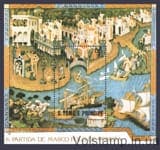 1982 Сан-Томе и Принсипи Блок (Доскадники и их коллеги) MNH №БЛ99