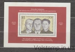 1983 GDR Block (Schulze-Boysen/Harnack Support Organization) MNH №BL70