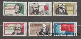 1983 НДР Серія марок (100-річчя від дня смерті Карла Маркса) MNH №2783-2788