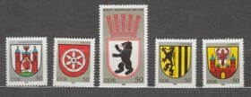 1983 ГДР Серия марок (Городские гербы) MNH №2817-2821