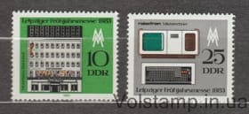 1983 GDR Series of stamps (Leipzig Spring Fair 1983) MNH №2779-2880