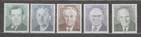 1983 GDR Series of stamps (Personalities of the German Labor Movement) MNH №2765-2769