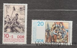 1983 GDR Series of stamps (International JUNIOR SOZPHILEX Youth Postal Exhibition, B) MNH №2812-2813