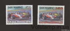 1983 Сан-Маріно Серія марок (Гран-прі Сан-Марино) MNH №1282-1283