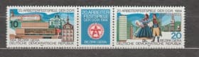 1984 НДР Зчіпка (Фестиваль робітників НДР, округ Гера) MNH №2880-2881