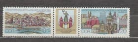 1984 ГДР Сцепка (Выставка молодежных марок, Магдебург) MNH №2903-2904