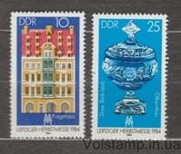 1984 НДР Серія марок (Лейпцизький осінній ярмарок 1984 року) MNH №2891-2892