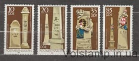 1984 GDR Series of stamps (Postal Milestones) MNH №2853-2856