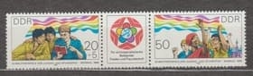 1985 ГДР Сцепка (Всемирный фестиваль молодежи и студентов, Москва) MNH №2959-2960