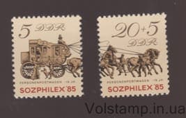 1985 ГДР Серия марок (Дилижанс) MNH №2965-2966