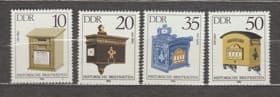 1985 ГДР Серия марок (Исторические почтовые ящики) MNH №2924-2927