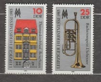 1985 ГДР Серия марок (Лейпцигская осенняя ярмарка) MNH №2963-2964