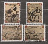 1985 North Korea Series of stamps (FIFA World Cup Finals 1954-1966) Used №2643-2646
