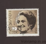 1986 ГДР Марка (Индира Ганди (1917-1984)) Гашеная №3056