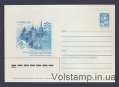 1986 ХМК (Фестиваль ассоциации непрофессионального кино. Таллин) №218