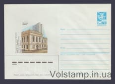 1986 ХМК (Харків. Бібліотека ім. В.Г. Короленка) №358
