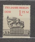 1987 GDR Stamp (Ernst Thalmann Monument) MNH №3123