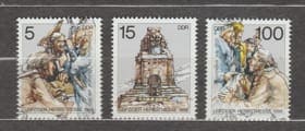1988 ГДР Серия марок (Лейпцигская осенняя ярмарка) MNH №3193-3195