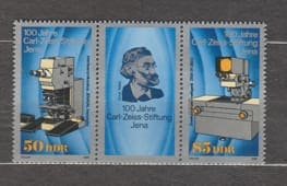 1989 НДР Зчіпка (100 років Фонду Карла Цейса, Єна) MNH №3252-3253
