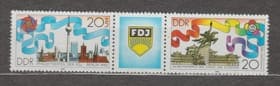 1989 НДР Зчіпка (Зустріч FDJ, Берлін; Фестиваль молоді та студентів, Пхеньян) MNH №3248-3249