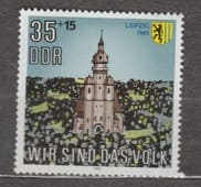 1990 НДР Марка (Церква Миколи Лейпцигу, демонстранти, герб) MNH №3315