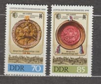 1990 ГДР Серия марок (Лейпцигская весенняя ярмарка) MNH №3316-3317