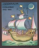 1992 Сомали Блок без перфорации (500-летие открытия Америки) MNH №БЛ27B