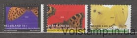 1993 Netherlands Series of stamps (Nature and Environment) MNH №1470-1472