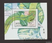 1994 Румунія Блок (Шовкова лоза (Periploca graeca)) MNH №БЛ295