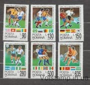 1994 Румыния Серия марок (Чемпионат мира по футболу, США) MNH №4992-4997