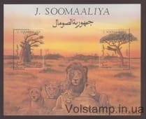 1994 Сомали Блок (Животные и деревья) MNH №БЛ34