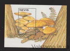 1997 Nevis Block (Mushrooms and Fungi of the World) MNH №BL132