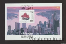 1997 Палестина Блок (Возвращение Гонконга в Китай) MNH №БЛ8