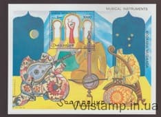 1997 Somalia Block (Arabian Musical Instruments) MNH №BL41
